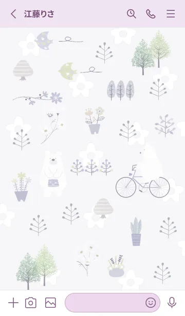 [LINE着せ替え] violet♡待ち合わせ04_1の画像2