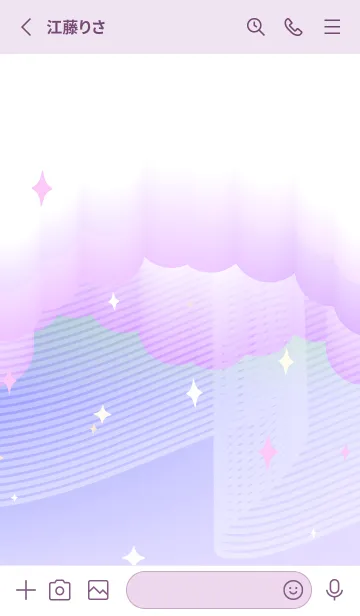 [LINE着せ替え] 冬の空とオーロラ 薄い紫の画像2