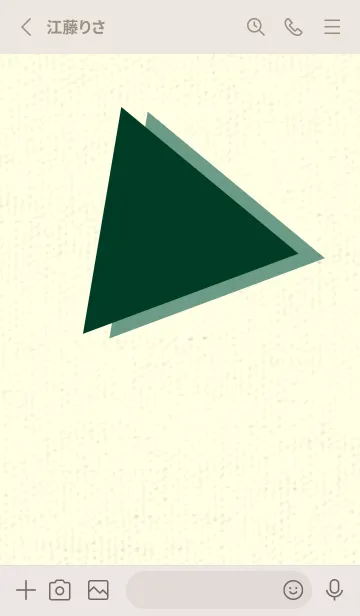 [LINE着せ替え] 三角型の着せかえ 海松藍色の画像2