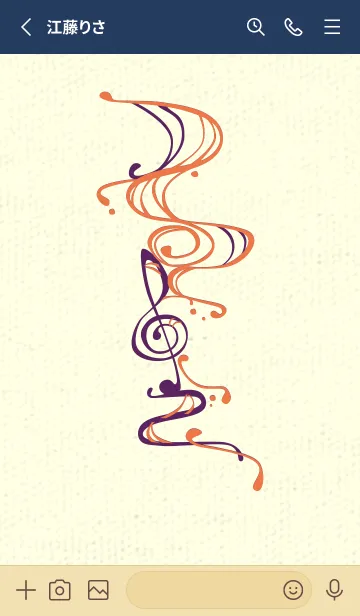 [LINE着せ替え] 和音 流水-音楽記号  黄丹の画像2