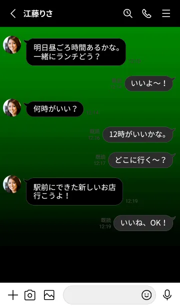 [LINE着せ替え] シンプル ドット .72の画像3