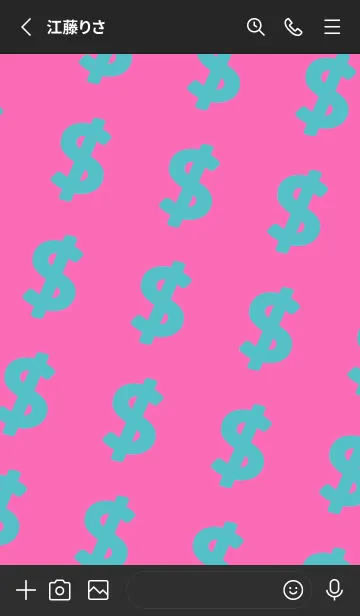 [LINE着せ替え] マネー ラビット2 16の画像2