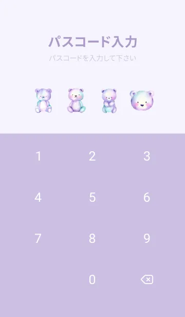 [LINE着せ替え] little bear bedroomの画像4