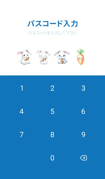 [LINE着せ替え] little rabbit in the land of flowersの画像4