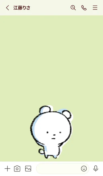 [LINE着せ替え] 黄緑 : まるくま4の画像2