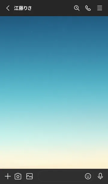 [LINE着せ替え] SORA vol.41の画像2