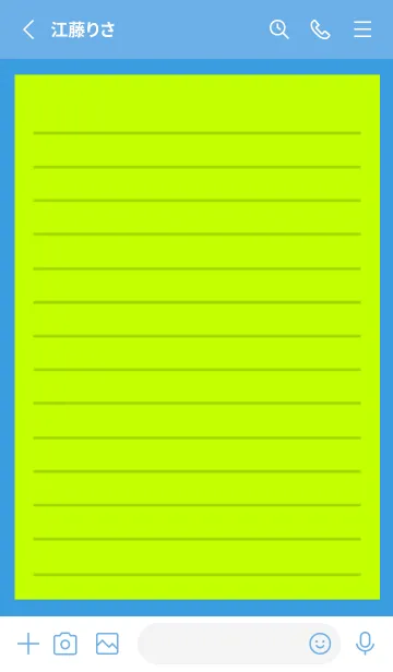 [LINE着せ替え] カラー便箋/黄緑色/ブルー/イエローの画像2