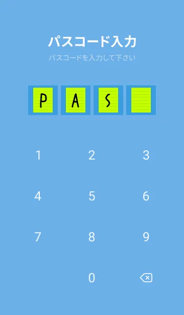 [LINE着せ替え] カラー便箋/黄緑色/ブルー/イエローの画像4