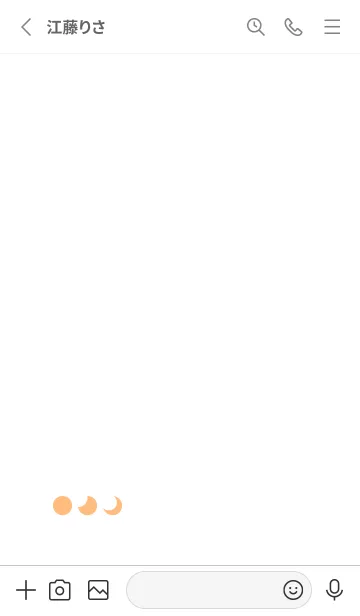 [LINE着せ替え] 三日月(white4-02)の画像2