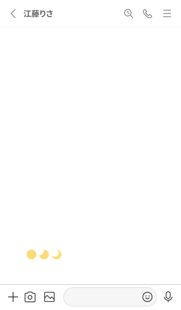 [LINE着せ替え] 三日月(white4-03)の画像2