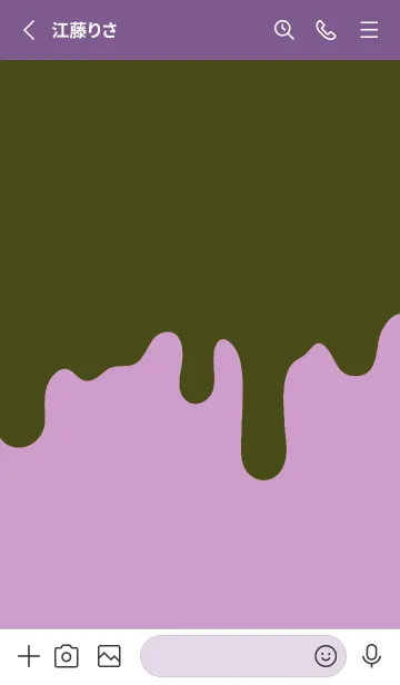 [LINE着せ替え] ドリップ スマイル .9の画像2