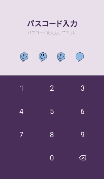 [LINE着せ替え] ドリップ スマイル .9の画像4