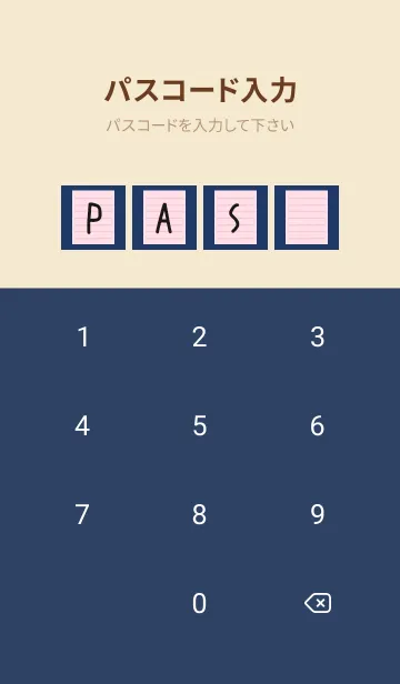 [LINE着せ替え] カラー便箋/ピンク/ネイビーブルーの画像4
