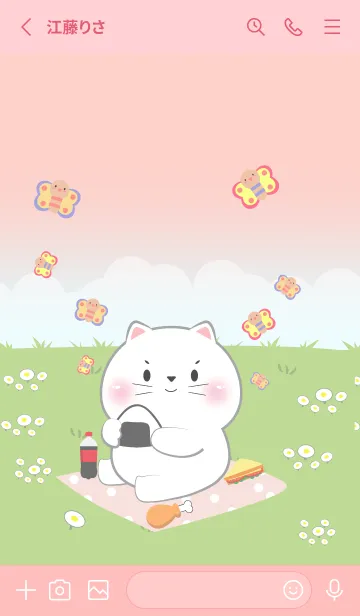 [LINE着せ替え] White Cat Love Picnic Theme (JP)の画像2