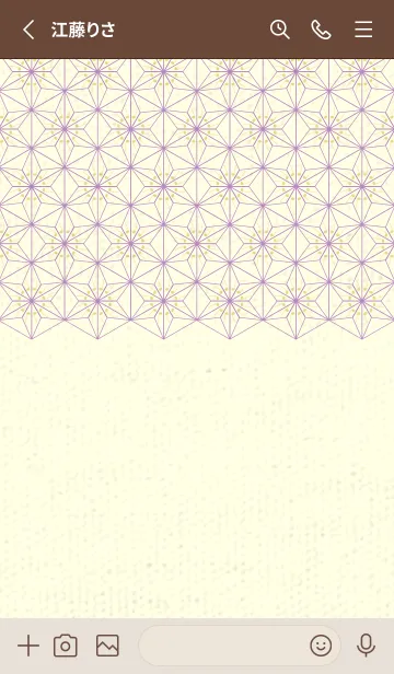 [LINE着せ替え] 和音-麻の葉音符 枯草色の画像2