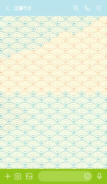 [LINE着せ替え] 和音 青海波&fermata  アクアの画像2
