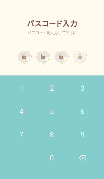 [LINE着せ替え] かわいい 2種の白い花13の画像4
