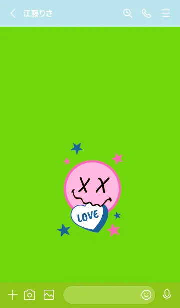 [LINE着せ替え] ラブ スマイル 129の画像2