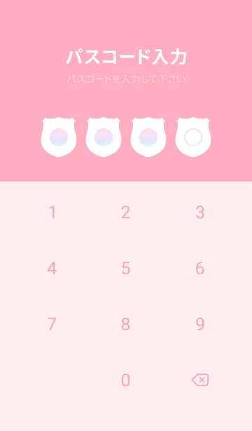 [LINE着せ替え] pink color rainbow V04の画像4