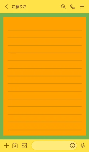 [LINE着せ替え] カラー便箋/オレンジ/イエロー/グリーンの画像2