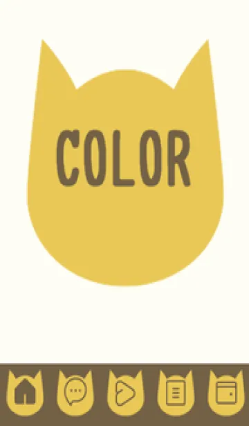 [LINE着せ替え] beige color N37の画像1