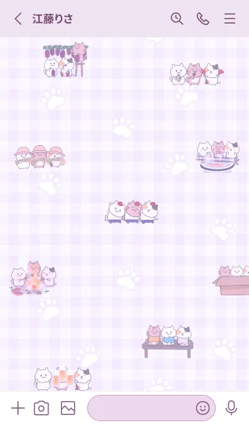 [LINE着せ替え] purple♡にゃんこ05_1の画像2