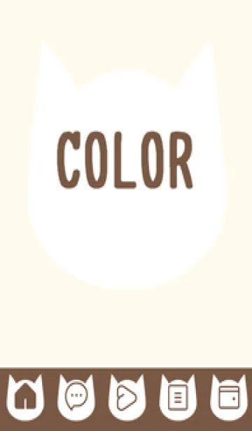 [LINE着せ替え] beige color N39の画像1