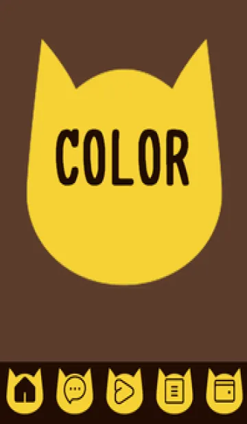 [LINE着せ替え] brown color N36の画像1