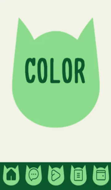 [LINE着せ替え] green color N71の画像1