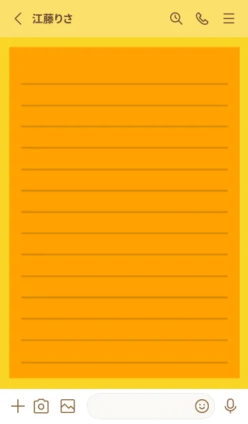 [LINE着せ替え] カラー便箋/オレンジ/イエロー/レッドの画像2