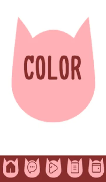 [LINE着せ替え] red color N38の画像1