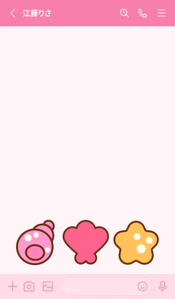 [LINE着せ替え] Little colorful shell 3の画像2