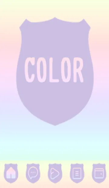 [LINE着せ替え] purple color rainbow V04の画像1