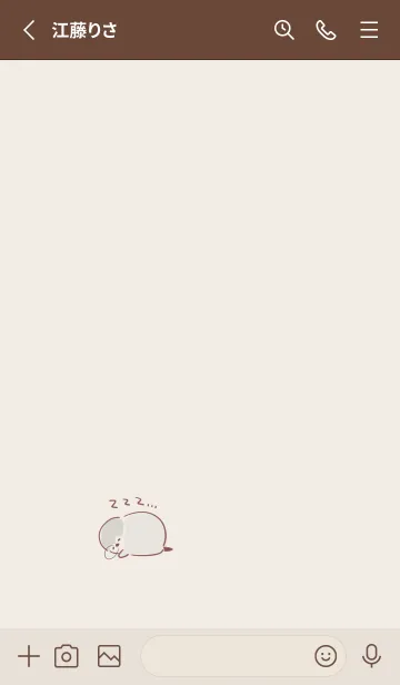 [LINE着せ替え] シンプル ねむいぺんぎん ベージュの画像2