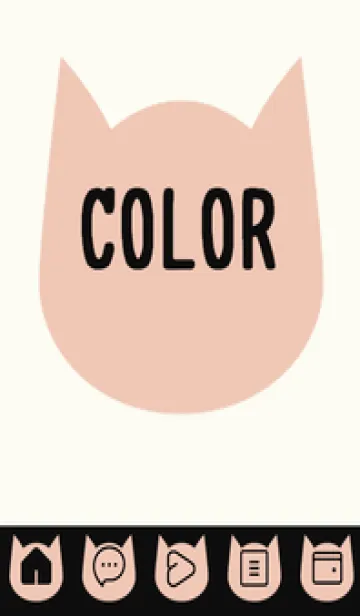 [LINE着せ替え] green color N77の画像1