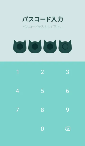 [LINE着せ替え] green color N80の画像4