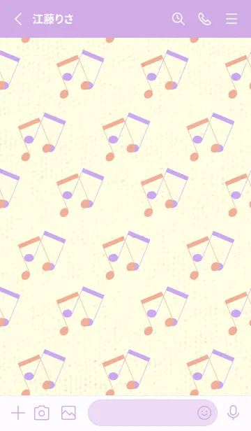 [LINE着せ替え] 2連符柄  一斤染の画像2