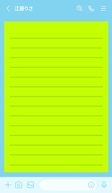 [LINE着せ替え] カラー便箋/イエローグリーン/ライトブルーの画像2