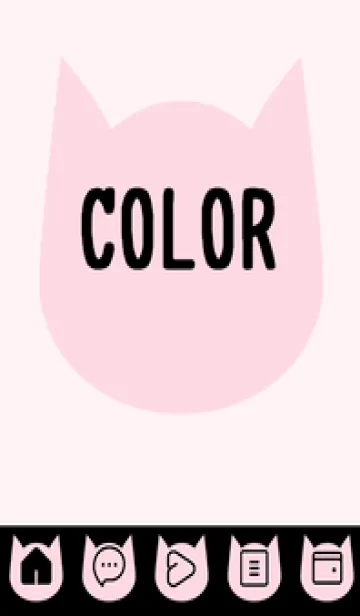 [LINE着せ替え] pink color N38の画像1