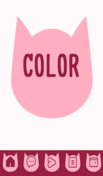 [LINE着せ替え] pink color N39の画像1