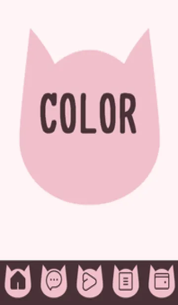 [LINE着せ替え] pink color N40の画像1
