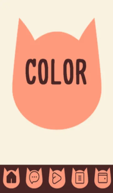 [LINE着せ替え] red color N40の画像1