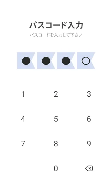 [LINE着せ替え] bw color O36の画像4
