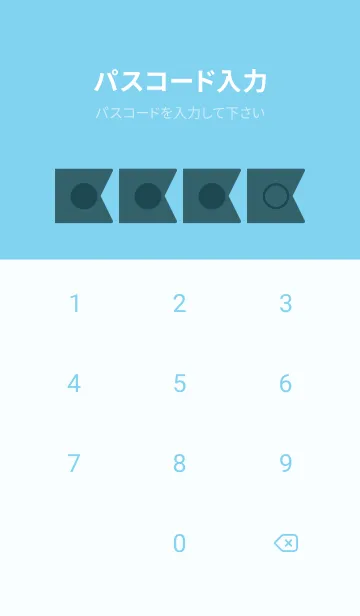 [LINE着せ替え] blue color O38の画像4