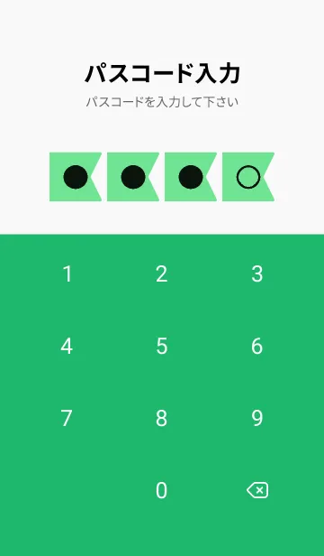 [LINE着せ替え] green color O72の画像4
