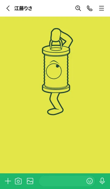 [LINE着せ替え] 妖怪 行燈 シャルトルーズイエローの画像2