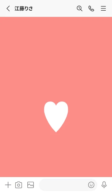 [LINE着せ替え] シンプル ハート 58の画像2