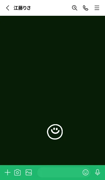 [LINE着せ替え] ミニ スマイル _2の画像2