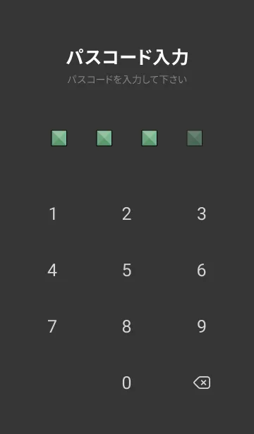 [LINE着せ替え] カラー スタッズ 50の画像4