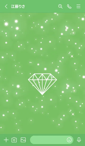 [LINE着せ替え] シャイン ダイヤモンド 11の画像2